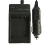 Cargador de batería para cámara digital para Panasonic DMW BCE10E / S008E / S26 (negro)
