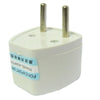 Adaptador de enchufe, adaptador de corriente de viaje con enchufe europeo (blanco)