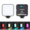 VLOGLITE W64RGB Luz de relleno de bolsillo LED RGB regulable 20 modos Luz de vídeo de transmisión en vivo