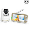 VB803 Canciones de cuna incorporadas PTZ Cámara de seguridad para bebés con rotación HD Monitor para bebés de 5 pulgadas (enchufe de la UE)