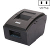 Impresora matricial de puntos Xprinter XP-76IIH Impresora de factura de rollo abierto, modelo: Interfaz USB (enchufe de EE. UU.)