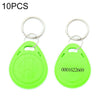 10 PCS 125KHz TK / EM4100 Llavero con chip de tarjeta de identificación de proximidad (verde)