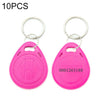 10 PCS 125KHz TK / EM4100 Llavero con chip de tarjeta de identificación de proximidad (rosa)