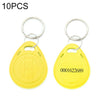 10 PCS 125KHz TK / EM4100 Llavero con chip de tarjeta de identificación de proximidad (amarillo)