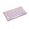Computadora de escritorio portátil externa USB Mini ratón inalámbrico universal con teclado, Estilo: Teclado