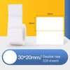 Papel de etiqueta térmica Papel autoadhesivo Etiqueta de precio para ropa de alimentos de activos fijos para NIIMBOT B11 / B3S, tamaño: 30x20 mm 320 hojas