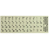 3 PCS Pegatinas de teclado luminoso Pegatinas de teclado de computadora de escritorio (palabra negra rusa)