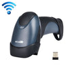NETUM M2 Scanner Wireless Supermarket Warehouse Express Laser Barcode Scanner