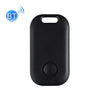 2 PCS S6 cuadrado Bluetooth Anti-perdido Dispositivo de seguimiento de equipaje Alarma de dos vías (Negro)