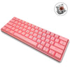 Leave K28 61 Keys Office de juego Computadora RGB Bluetooth inalámbrico Bluetooth + teclado mecánico de modo dual con cable, cabel Longitud: 1.5m, Color: Eje de té (rosa)