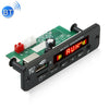 811BT 12V 2 x 20W Amplificador Bluetooth Bluetooth Decodificación de MP3 (Negro)