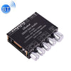 Xinyi XY-S100L Sini Canal de audio 2.1 Módulo de placa de alimentación Bluetooth (S100L)
