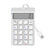 SAMREED SKB886S 19 teclas Teclado con cable con interfaz USB digital, cable de cable: 1.5m (blanco)