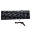 108 teclas COMPUTADOR CAPÍTULO CABAJO CABLEO, Longitud del cable: 1.5m (arabé sencillo)