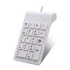Teclado mini USB digital con cable para computadora portátil (blanco)