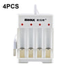 4 PCS BMAX B-04 AAA / AA 1.2V Batería Cargador USB de 4 ranuras (en caja en inglés)