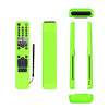 Para Sony RMF/MG3-TX520U Y52 cubierta protectora de silicona anticaída remota de voz (verde luminoso)