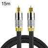 CO-TOS101 Cable de audio de fibra óptica de 15 m Amplificador de potencia de altavoz Cable de señal cuadrado a cuadrado de audiófilo digital (chapado en oro brillante)