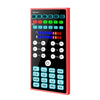 Tarjeta de sonido NC-A1 Bluetooth 5.0 12 tipos de efectos de sonido compatibles con monitoreo en tiempo real