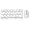 B087 2.4G Teclado y mouse inalámbricos portátiles de modo dual de 78 teclas, Estilo: Juego de mouse y teclado Blanco