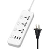 T14 2m 2500W 3 enchufes + 3 puertos USB Enchufe multifuncional con interruptor, especificación: enchufe de EE. UU. (blanco)