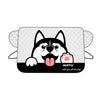 SUITU ST-3950 Capa de bloque de nieve para automóvil con protección solar espesante para automóvil, Estilo: Husky