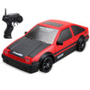 1:24 4WD Drift Light Control remoto eléctrico Coche de carreras de juguete, Modelo: SC24A01