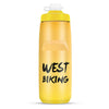 Botella de agua para bicicleta WEST BIKING de 750 ml, portátil, para exteriores, color amarillo brillante