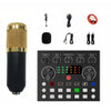 Mezclador de audio V8S, cambiador de voz en vivo, tarjeta de sonido externa, color: juego de triángulos dorados