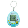 Juguete electrónico para mascotas, llavero de juguete nostálgico con forma de genio de la comida, juego cibernético virtual para niños, estilo: pollito (azul)