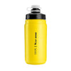 Botella de agua WEST BIKING de 550 ml para ciclismo, a prueba de fugas, con diseño apretable, portátil, para hidratación deportiva (amarilla ancha)