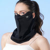 Mascarilla de ciclismo WEST BIKING con protección solar para el cuello, protección solar, protección UV, talla única (negro)