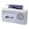 Reproductor de casete magnético con energía solar, radio/grabadora inalámbrica SW (blanco)