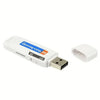 Grabadora de voz USB portátil U-Disk recargable SK001, sin memoria (blanco)