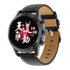 Préstamo DT70 Analógico Digital Dual Display Smart Call Watch (cuero negro)