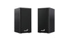 Parlantes Genius Sp-hf180 6w Usb 3.5mm