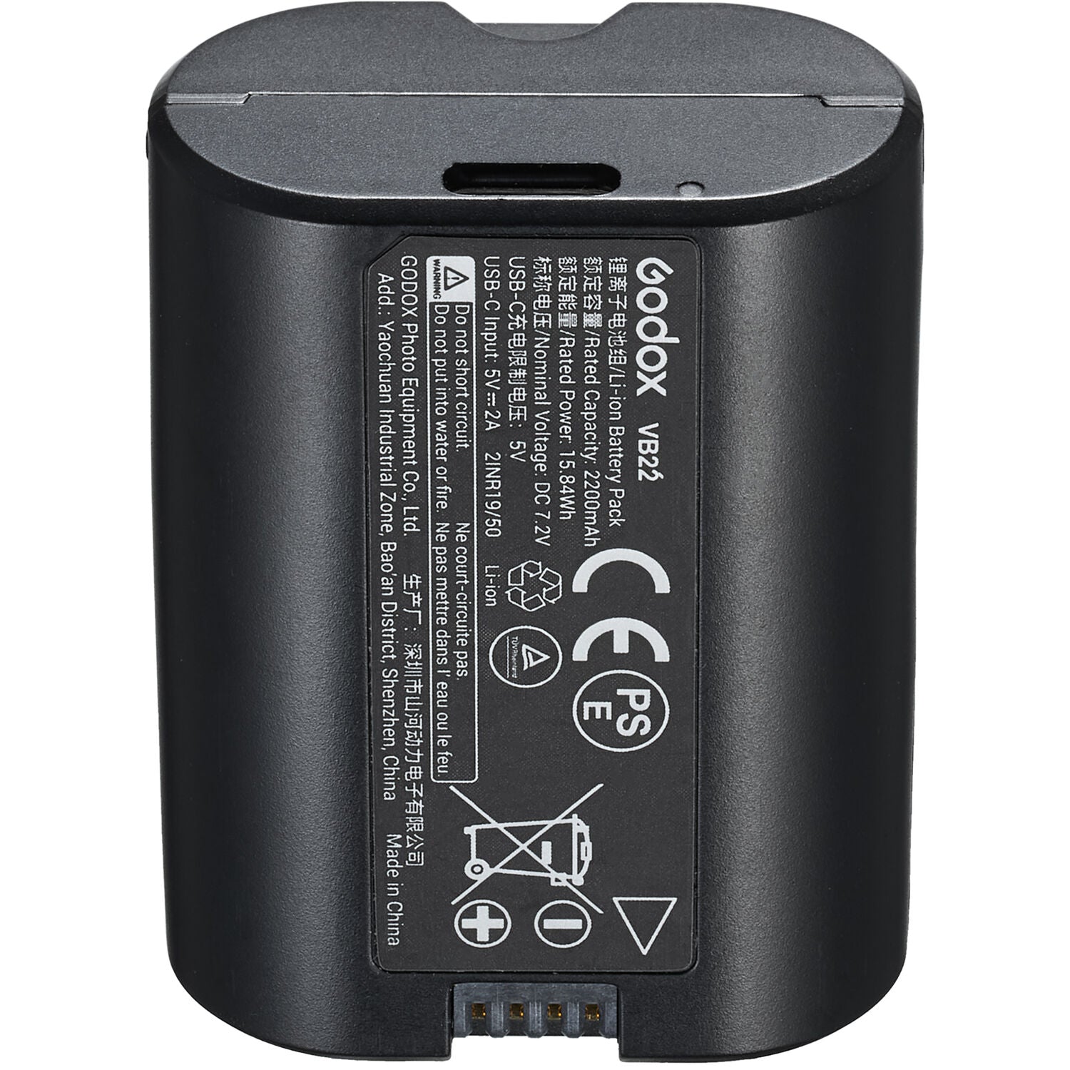 Godox V1mid N TTL Flash Para Cámaras Nikon