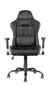 Silla Gamer Resto Trust Gxt 707b
