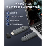 Transmisor HDMI inalámbrico 4K CHunreegow G100 transmisor y receptor