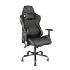 Silla Gamer Resto Trust Gxt 707b