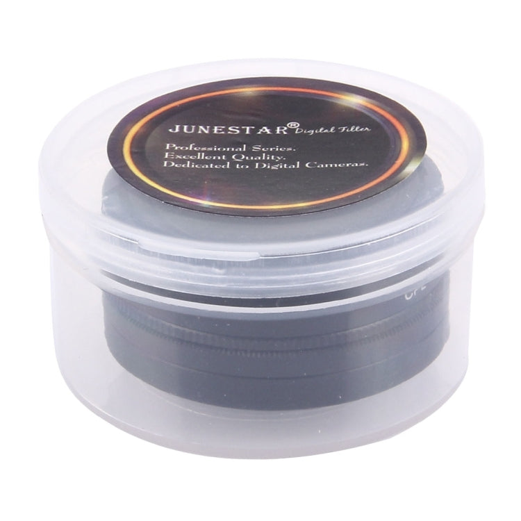 DCA0666_5.jpg@cd9f4784da6a1414660798407d0fd17d