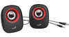 Parlantes Usb Genius Q160 Multimedia 6W 3.5mm