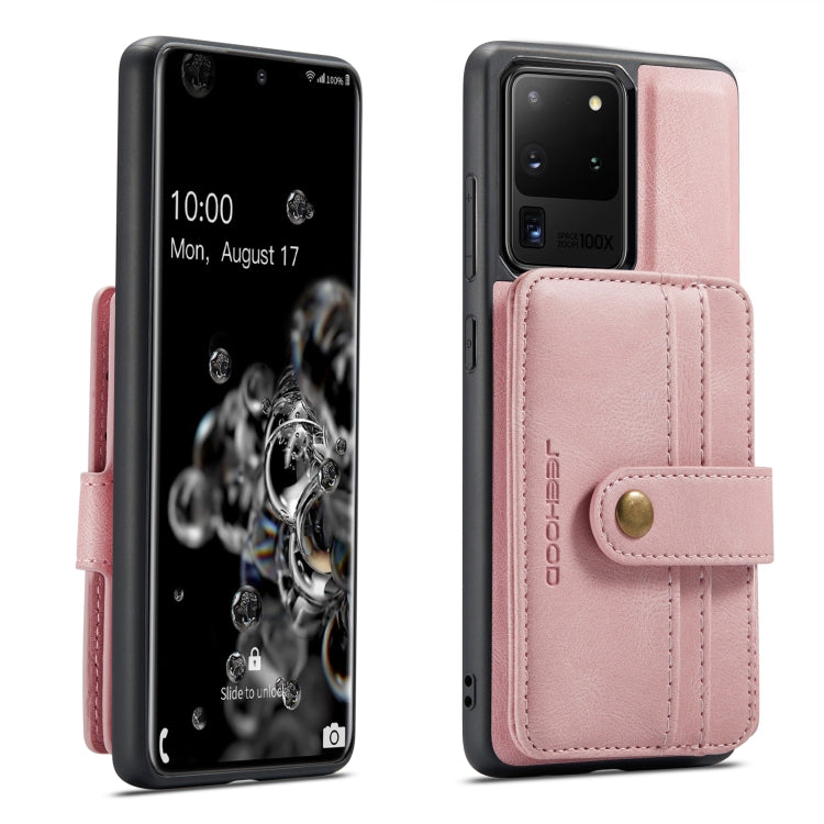 EDA002374609E_1.jpg@90a32a7527aaf52bd26d1dd0ee394438