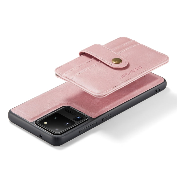 EDA002374609E_2.jpg@204bd62db8617a218458fd0e2db4a5d5