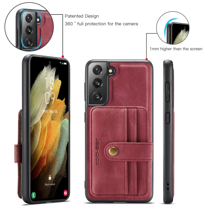 EDA002374610D_6.jpg@916dee2a168ed86625f6f3d3023135d9