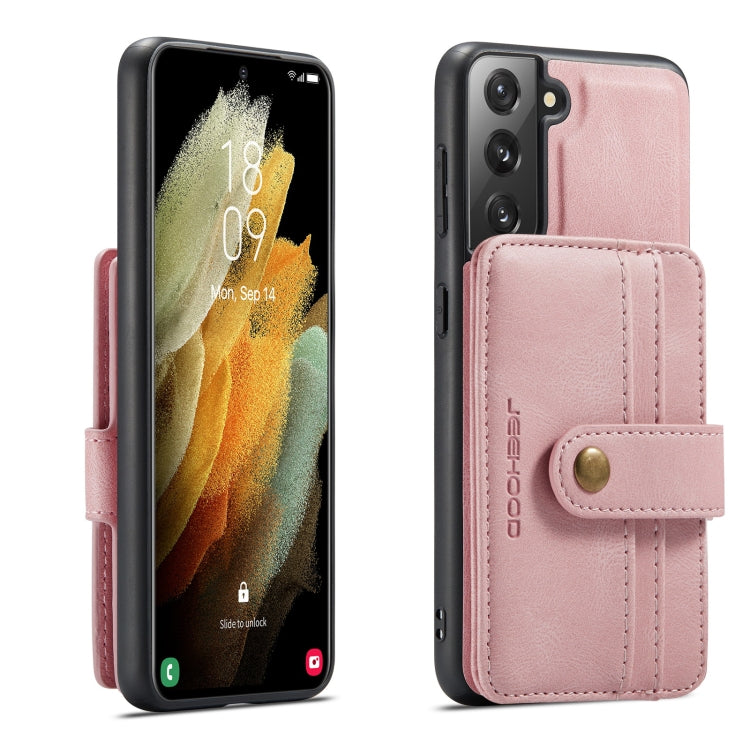 EDA002374610E_1.jpg@2c869faa52de98e652ce48b92ca49a51