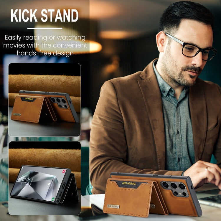 EDA004607204B_2.jpg@47a44c37cd5bec467581ef7205119d50