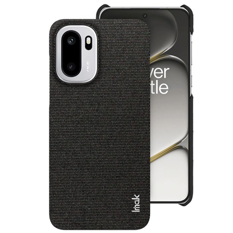 EDA005282408A.jpg@22680176b15f7d7a9bec2721390add78