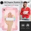 EDA005677203C_2.jpg@4b931a3552506ab7468fe4d893e121bb