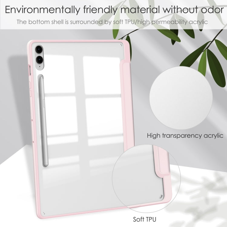 EDA005740802B_4.jpg@5fbcf1efbaefc455c36b15bb130e3a0c